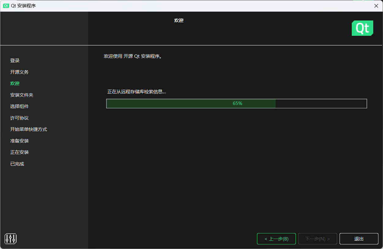 image-20240528103043430