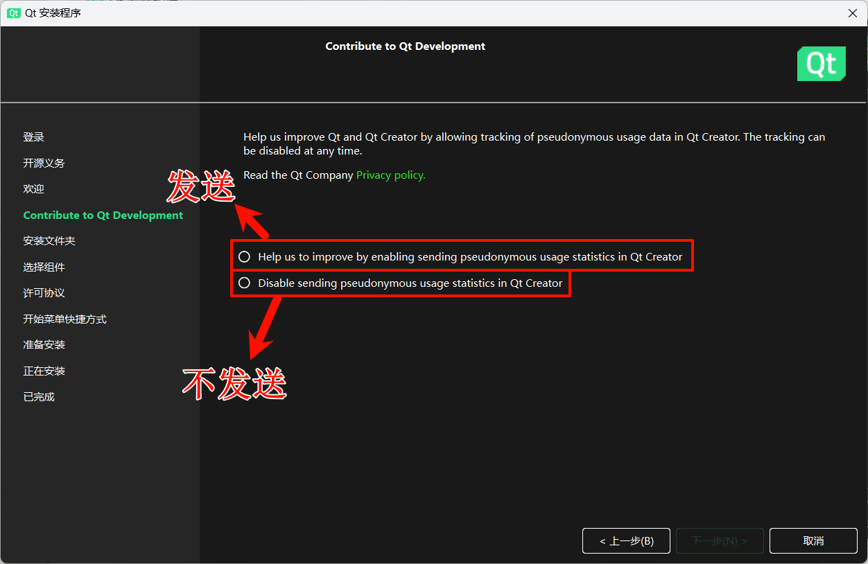 image-20240528103341816