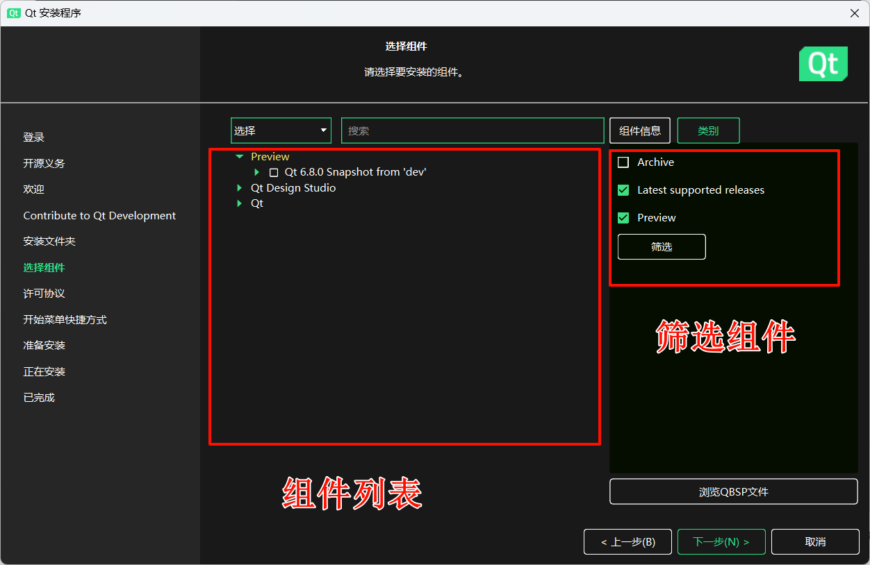 image-20240528105515060