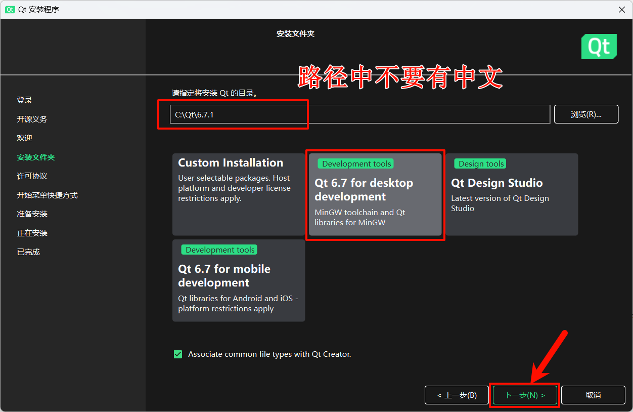 image-20240528134643728